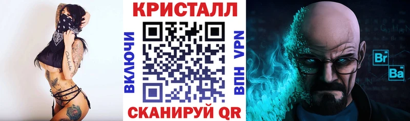 АМФ VHQ  Купить  Ковдор 