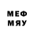 МЕТАДОН methadone Even Moor