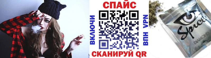 Купить закладки  Ковдор  БУТИРАТ BDO 33% 