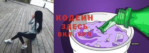 бутик Вяземский