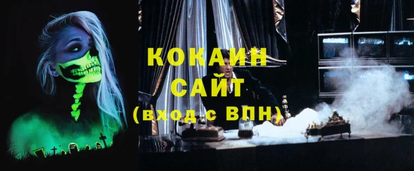 бутик Вяземский