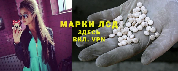 мефедрон Вязьма