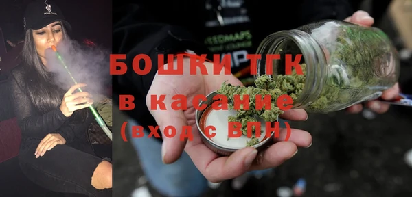 бутик Вяземский