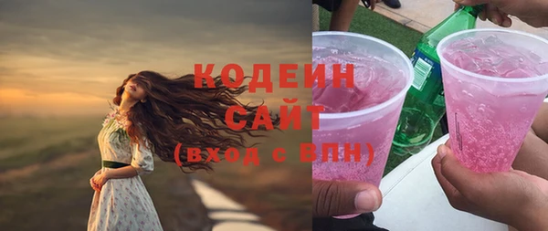 бутик Вяземский