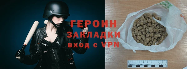 бутик Вяземский