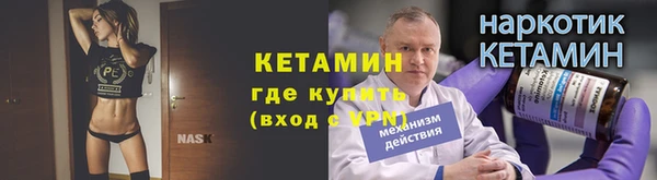 бутик Вяземский