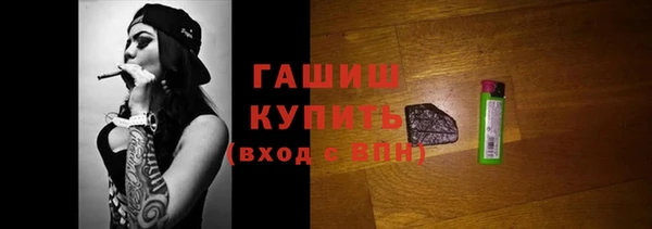 кокаин премиум Вязники