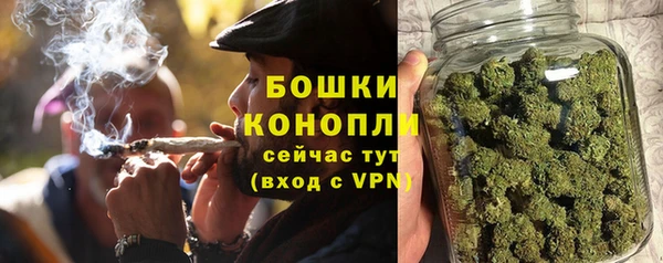 бутик Вяземский