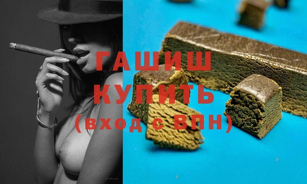 бутик Вяземский