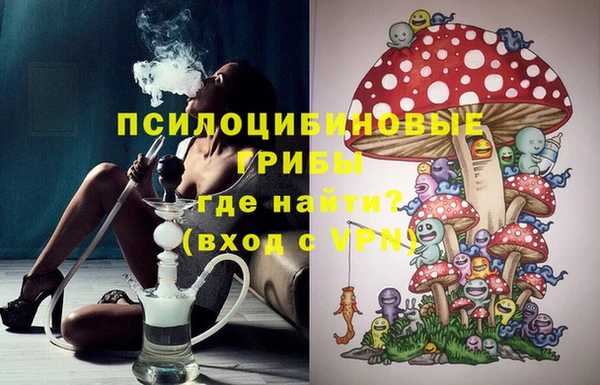 кокаин премиум Вязники