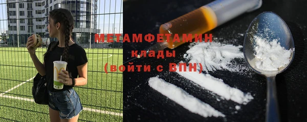 бутик Вяземский