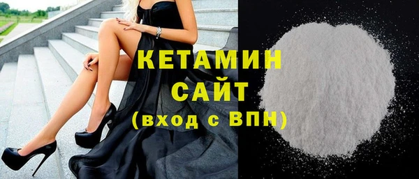 бутик Вяземский