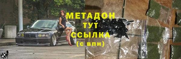 бутик Вяземский