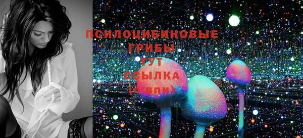 кокаин премиум Вязники