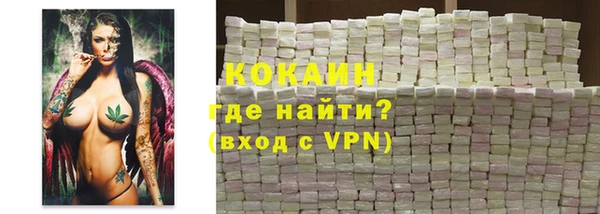 бутик Вяземский