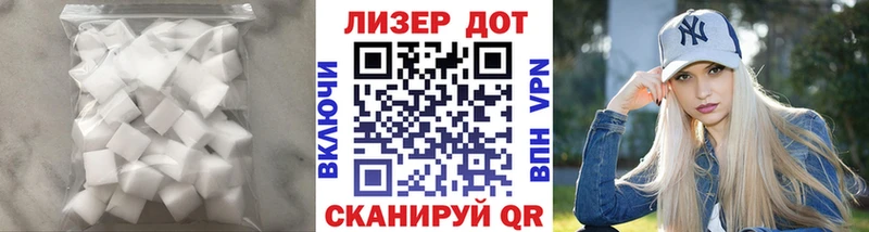 Лсд 25 экстази ecstasy  Купить  Ковдор 