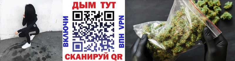 Каннабис индика  Купить закладки  Ковдор 